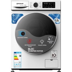 Стиральная машина HAUSLER WWKHS80WH12